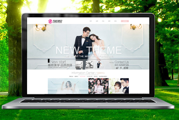 ���Ǻ����Ӿ���ɴ��Ӱ