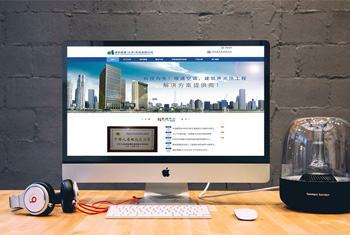 ���ǽ��а������������Ƽ����޹�˾