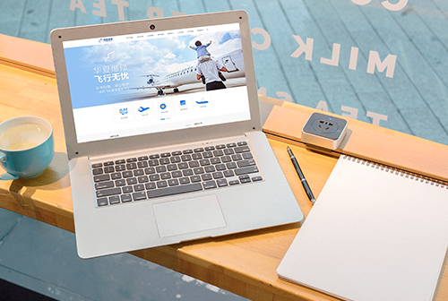 ���ǻ��ķɻ�ά�޹������޹�˾