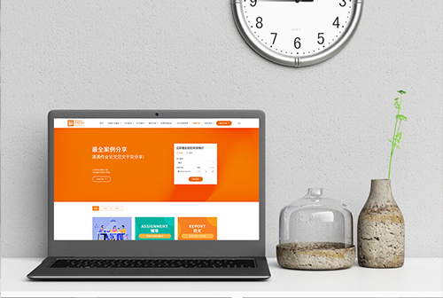 ���ǻ����������ٽ���